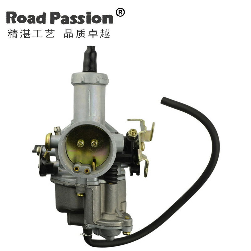 適用摩托車Pz27B CG125 WY125-A-C-F 嘉陵125 化油器總成化油器