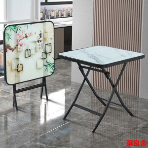 【省空間】鋼化玻璃 折疊桌 家用 玻璃面 餐桌 戶外 陽臺圓桌 可擺攤 飯桌 折疊桌子