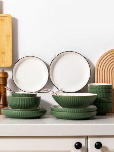 家用日式陶瓷碗碟套裝創意個性簡約豎紋釉下彩碗盤組合碗筷餐具