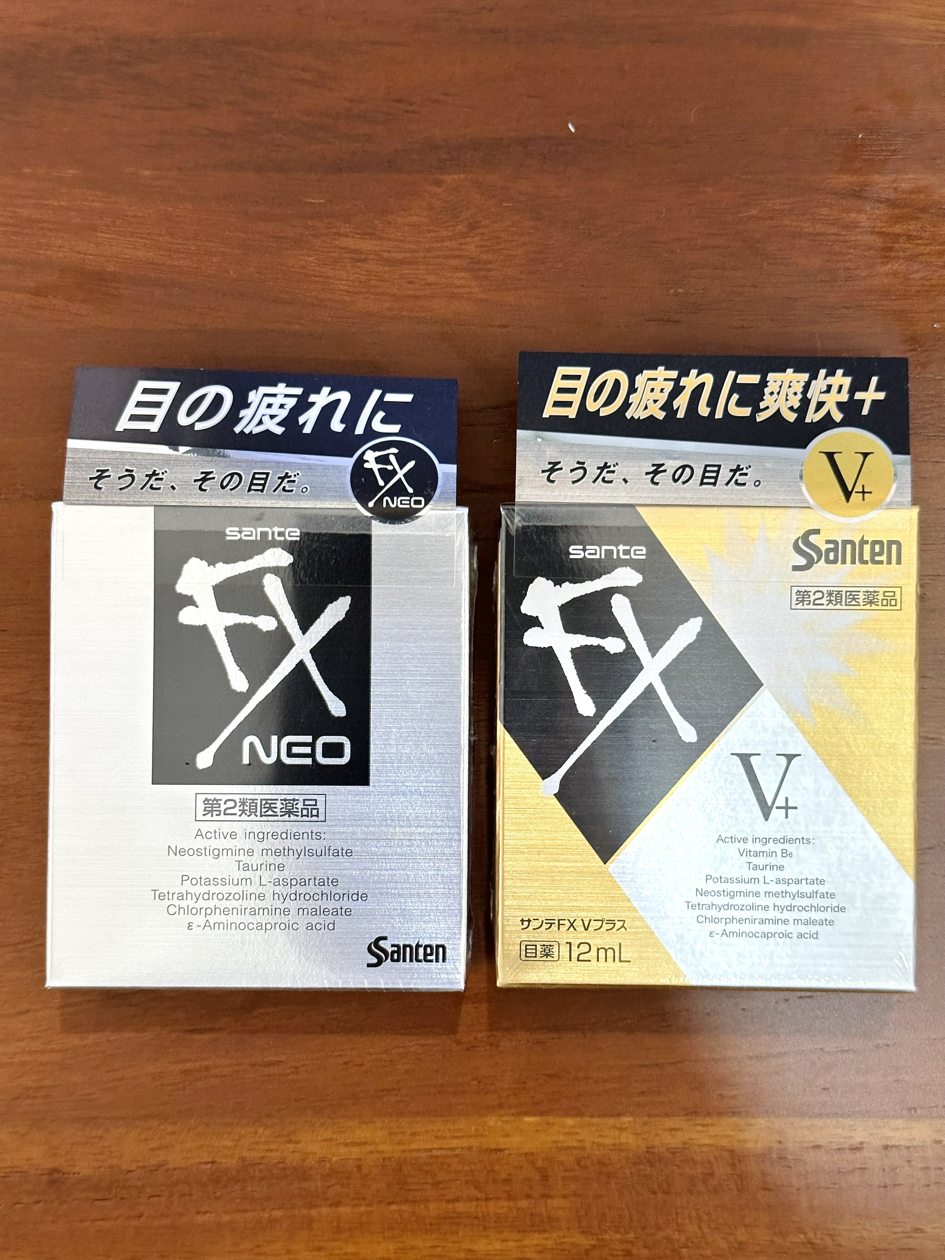 參天-FX系列 (銀罐NEO/金罐V+)