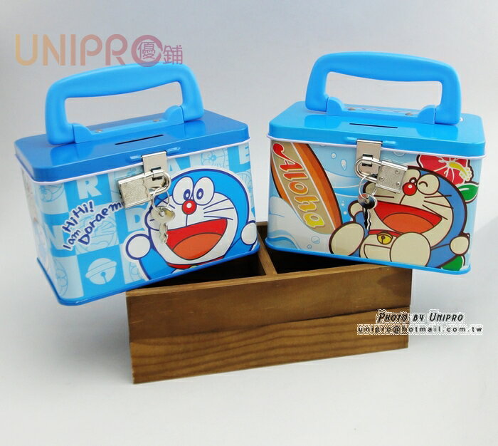 【UNIPRO】哆啦A夢 Doraemon 正版 手提附鎖方形存錢筒 撲滿 鐵盒 收納盒 小叮噹 儲蓄 藏寶盒 台製