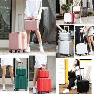 方型登機箱 20吋行李箱 子母旅行箱 女20寸輕便小型行李箱 拉桿箱 鋁框行李箱 登機箱 20吋以下