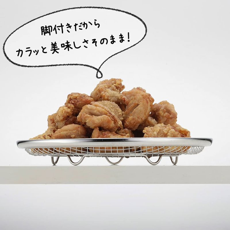 日本製 下村企販 Mama Cook 不鏽鋼炸物濾油網架(大) 油切網盤 瀝油網 22.6cm＊夏日微風＊｜APP下單最高再賺22%點數 2