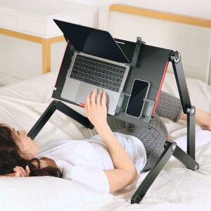 omax床上電腦懶人桌平躺筆記本支架升降可行動摺疊桌躺著床上桌