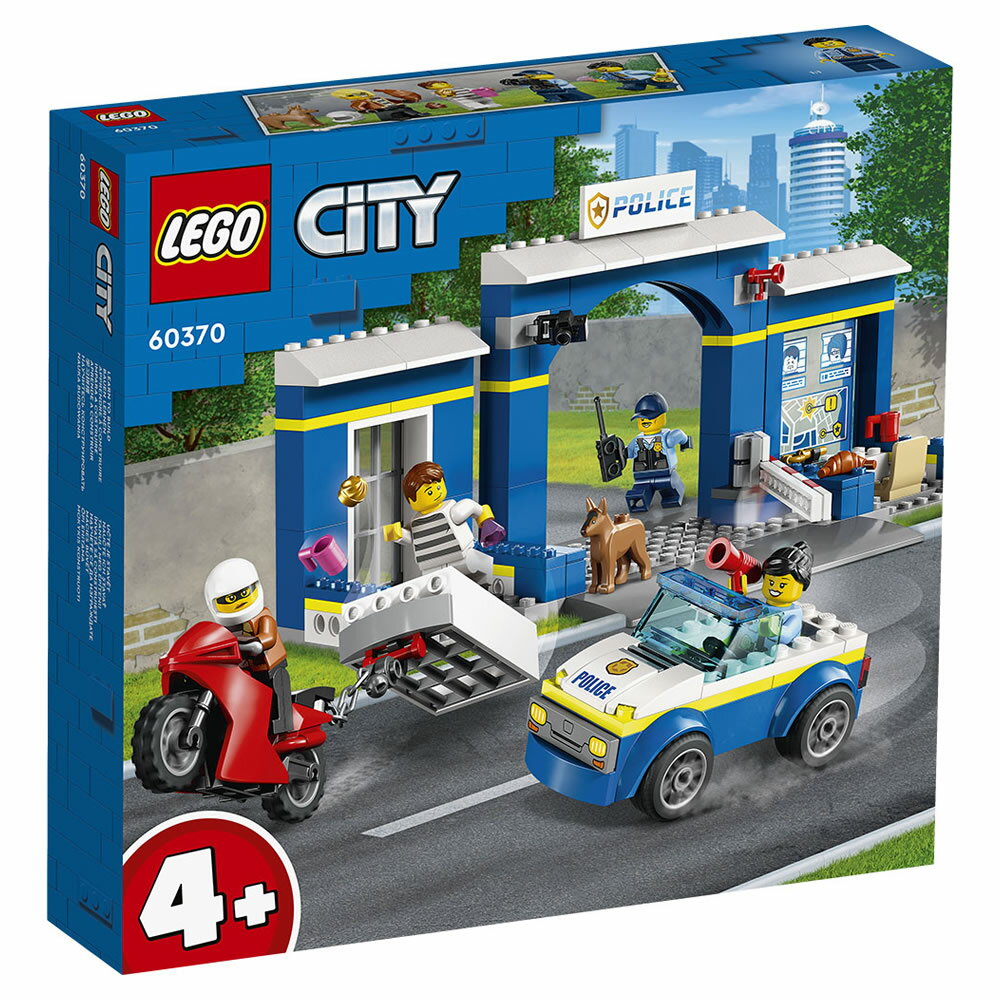 樂高LEGO 60372 City Police城市系列 警察培訓學院