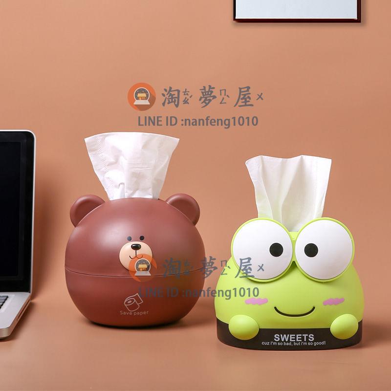 面巾盒面紙盒創意紙巾盒簡約可愛卡通抽紙盒客廳家用餐巾紙卷紙筒臥室宿舍桌【淘夢屋】