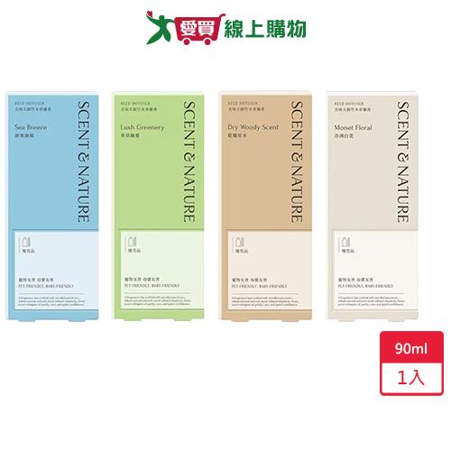 去味大師竹木香擴香補充瓶90ml【愛買】