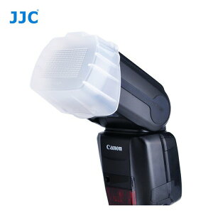 【EC數位】JJC FC-600EXII 柔光罩 Canon肥皂盒600EXII-RT 肥皂盒600EX2 柔光盒