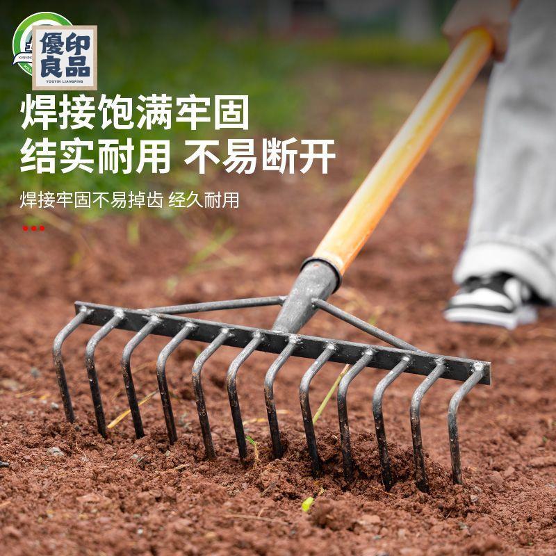 除草神器 割草器 坤寧王農用釘耙耙子多功能鬆土翻地平地開荒工具落葉枯葉垃圾齒耙免運/可開發票 工廠直銷 特價出 y5418