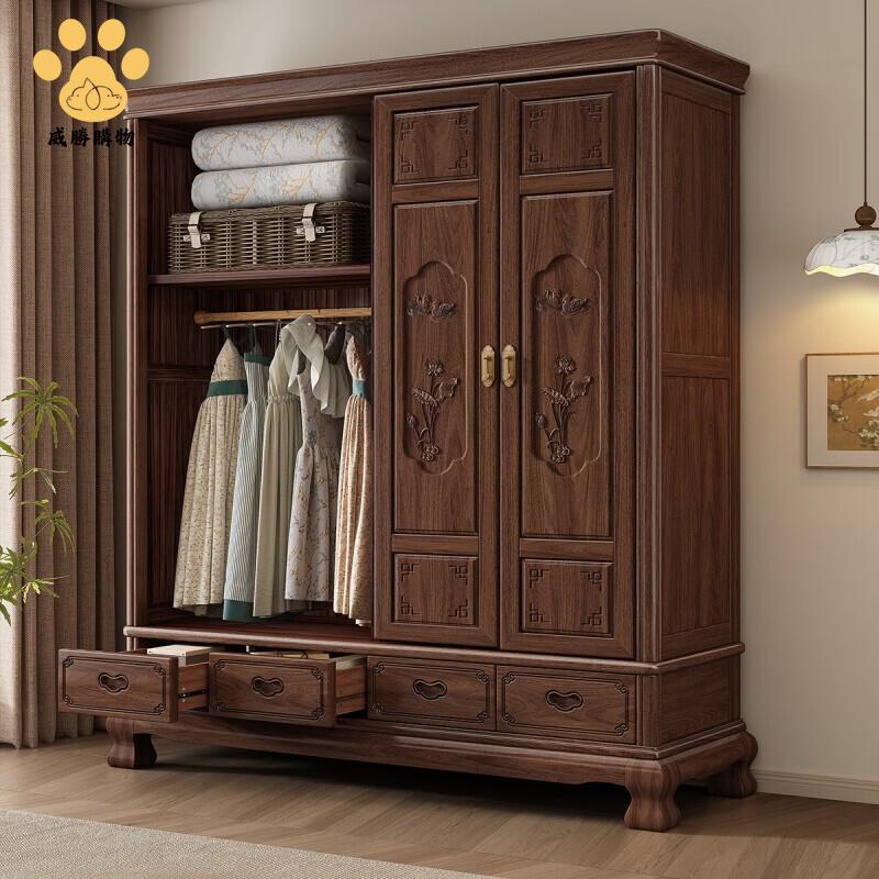 免運 可開發票!新中式黑胡桃木 實木 衣櫃 臥室儲物櫃 子全實木 對開門高端推拉衣櫥WW927