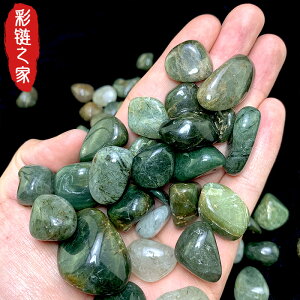天然綠發晶碎石原石顆粒標本石供佛曼扎寶石魚缸造景鋪路石水磨石