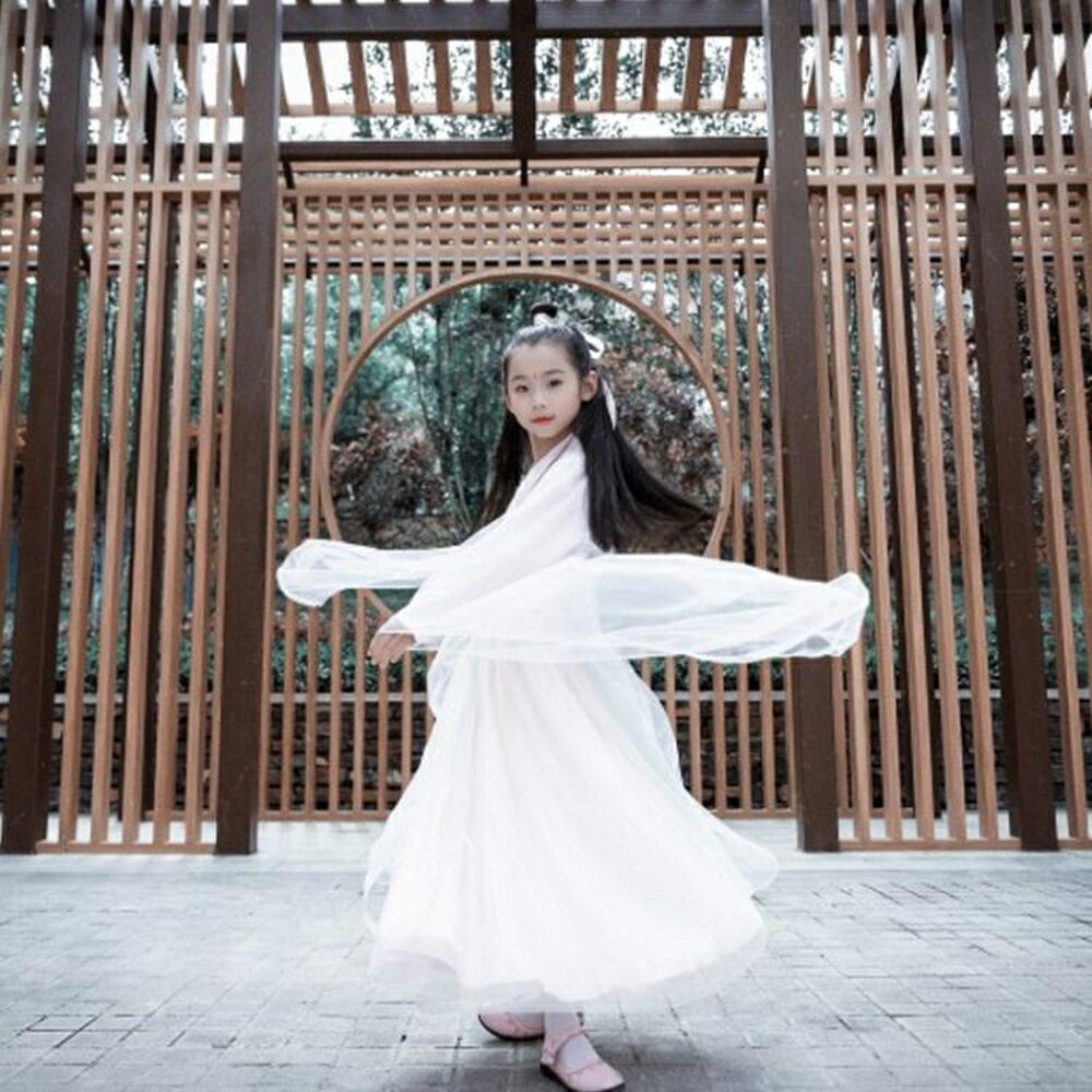 舞蹈裝 兒童漢服女小孩改良中國風公主演出服女童古裝仙女涼涼舞蹈服裝 夢藝家