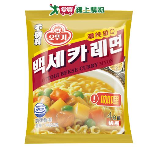 韓國不倒翁OTTOGI 咖哩風味拉麵(100G)【愛買】