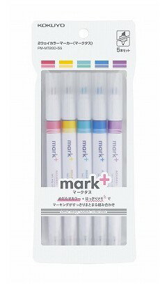 【日本KOKUYO】 日本製 2WAY雙頭螢光筆（五色組） MARKTAS 五件組 PM-MT200-5S