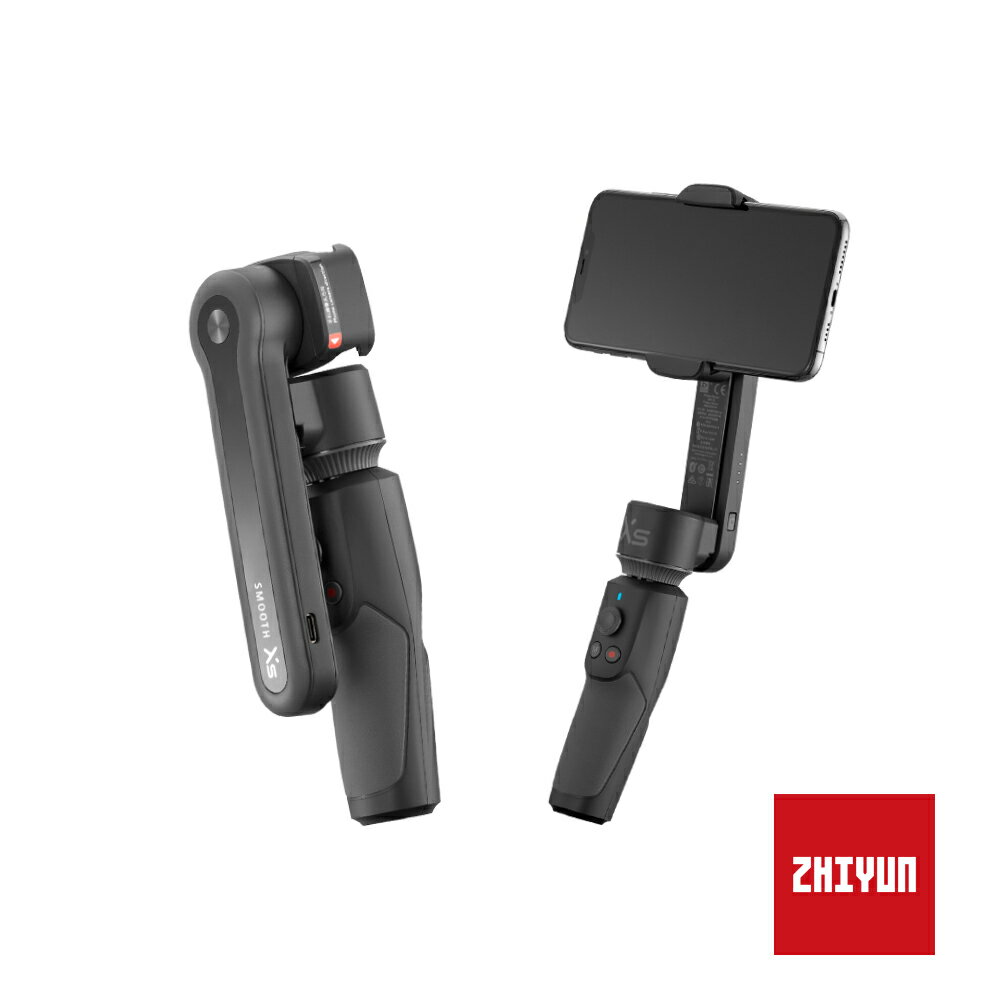 限時★.. Zhiyun 智雲 Smooth XS 手機二軸自拍棒 穩定器 粉嫩色調 智慧拍片 含三腳架+質感收納袋 可折疊伸縮 正成公司貨 保固18個月【夏日限時 全館點數5倍送】