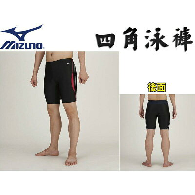MIZUNO 美津濃 泳褲 四角泳褲 尺寸L~2XL 男款 N2JB011696【大自在運動休閒精品店】