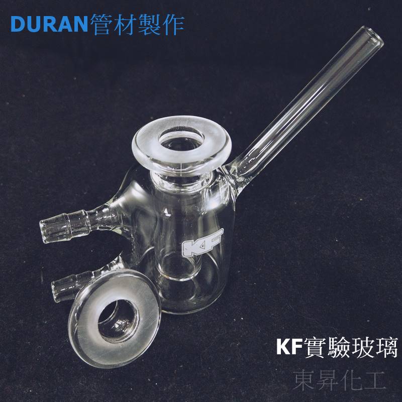 [東昇] 經皮吸收試驗杯 10ml ｜德國DURAN X KF