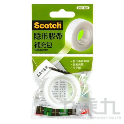 3M 隱形膠帶補充包 (19mm x 10M)【九乘九購物網】