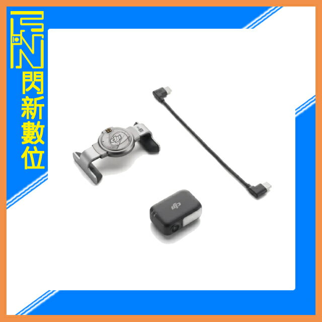 預訂~ DJI Osmo Mobile 8 系列追蹤套件(公司貨)