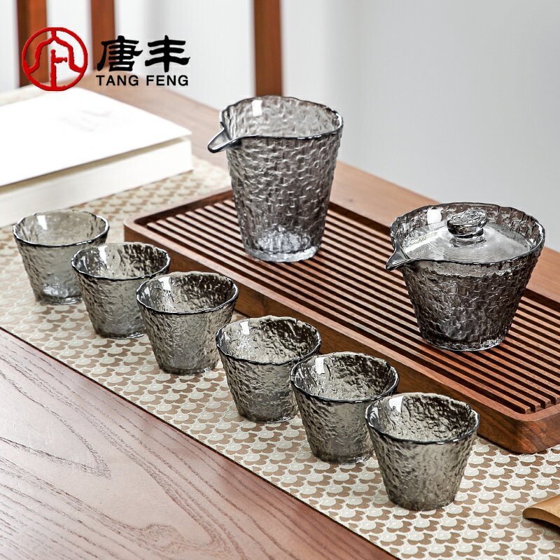 玻璃茶具家用客廳辦公會客茶壺輕奢耐熱功夫茶壺紅茶泡茶器簡約