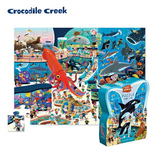 《美國Crocodile Creek》博物館造型盒學習拼圖-水族館(48片) / 手眼協調 / 感統