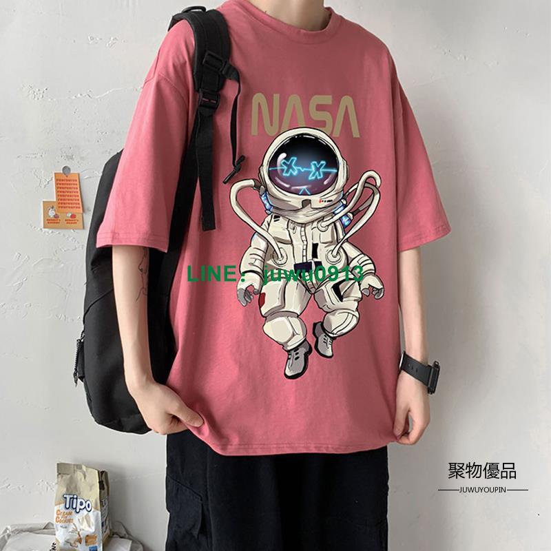 美式T恤男夏季情侶短袖七分袖男裝上衣【聚物優品】