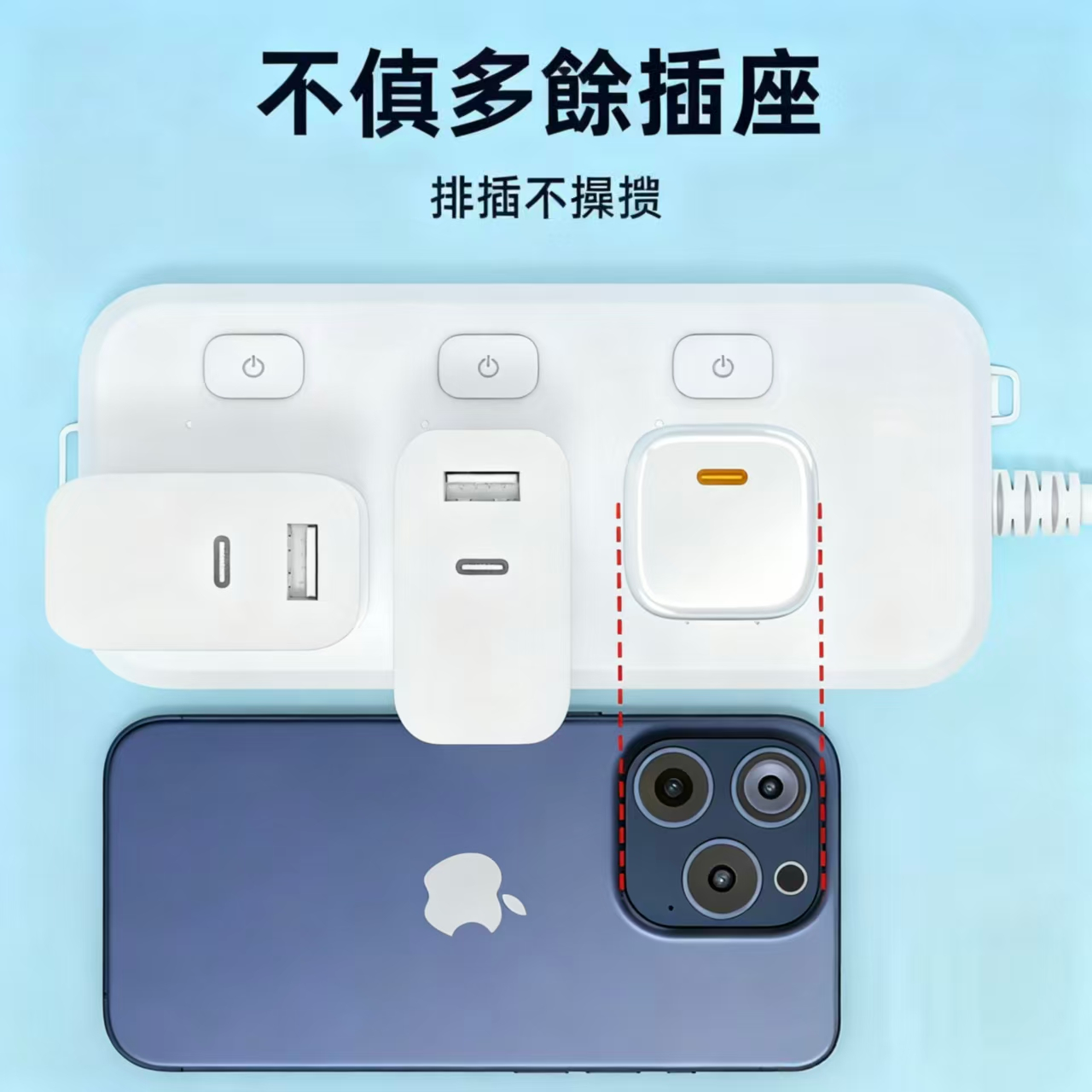 PD35W小冰塊氮化鎵充電器3C認證適用蘋果華為超級快充頭 3