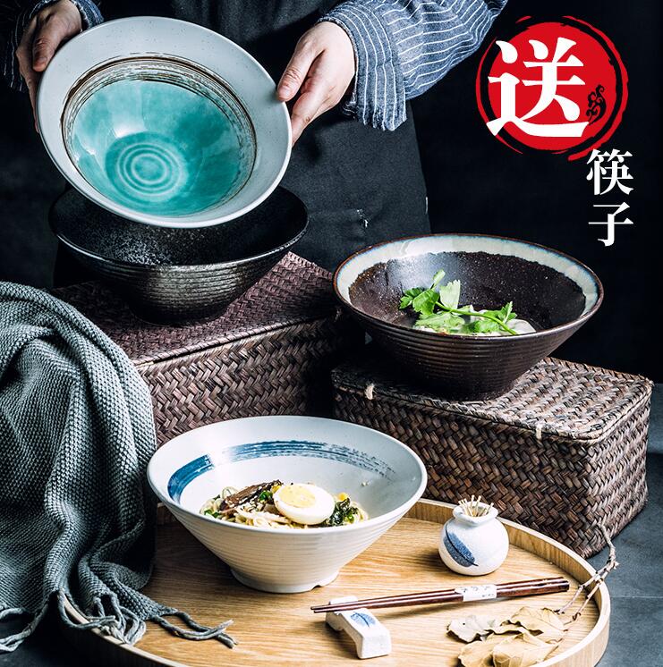 日式拉麵碗湯麵碗 家用陶瓷碗餐廳面條碗泡麵碗 斗笠碗餐具【時尚大衣櫥】