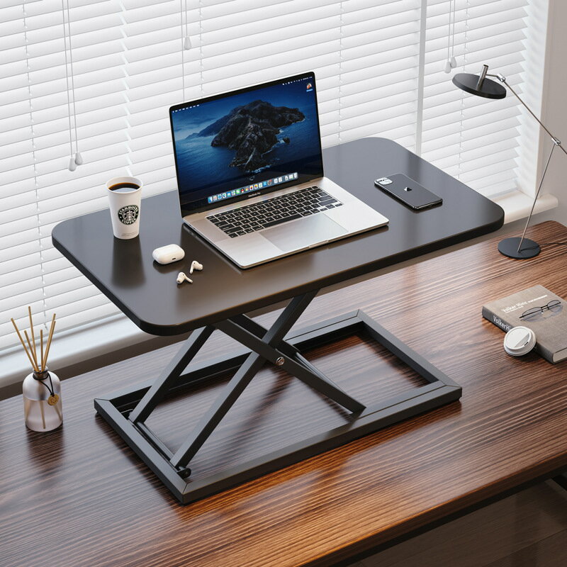 電腦桌 辦公桌 站立式筆記本電腦桌可升降桌面工作臺家用辦公桌移動折疊增高支架