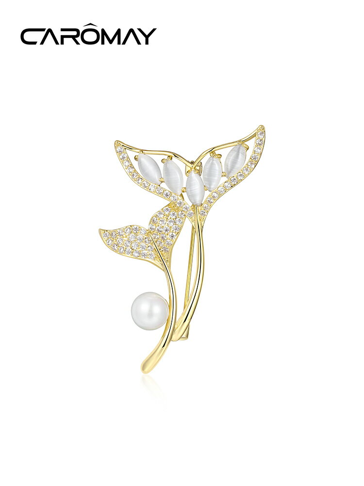 CAROMAY余生有你胸針胸花女高檔氣質高級感別針西裝外套扣針徽章