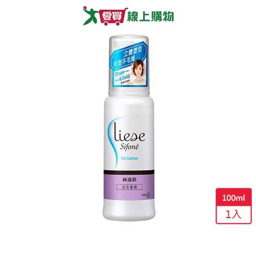 絲逸歡造型髮雕100ml【愛買】