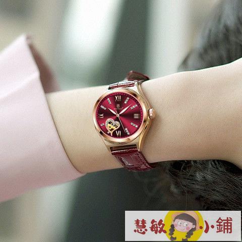【可開發票】機械錶 時尚手錶 2021年最新款瑞士正品手表女士機械表時尚簡約氣質品牌輕奢名表
