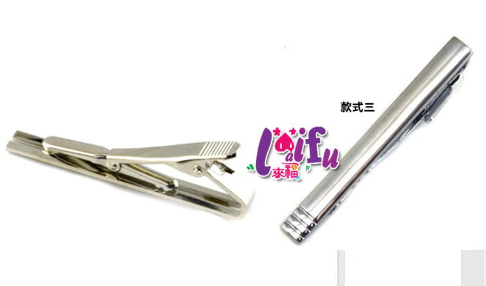 熱賣 來福領帶夾k900領帶夾5 5cm領夾領帶夾售價1 杏輝專科系列現金回饋5 Ezo Tw Anz 痞客邦