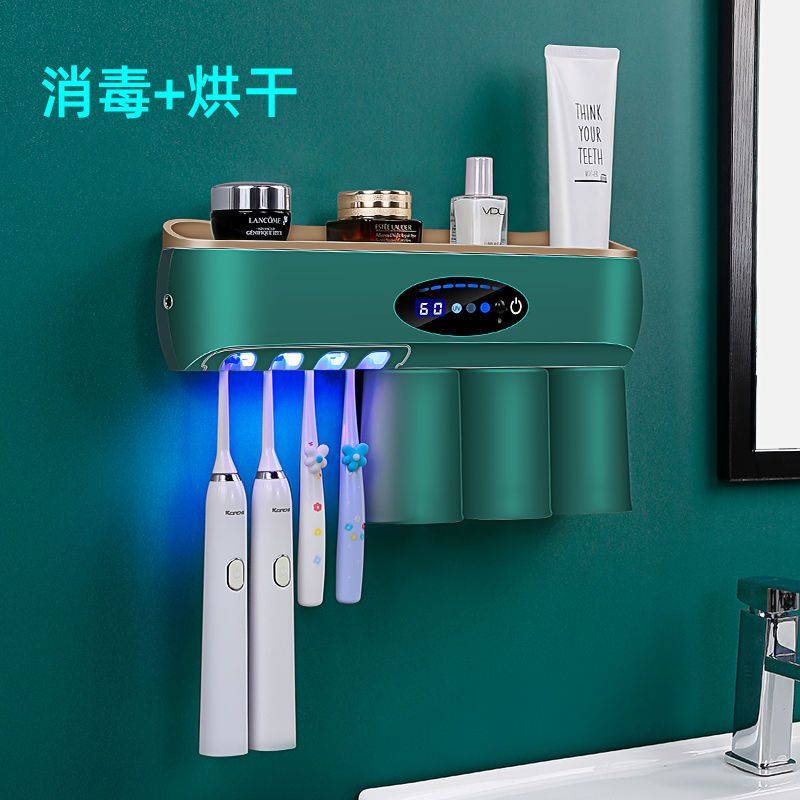 HUIYE智能牙刷架 烘干消毒器 紫外線殺菌置物架 刷牙杯電動壁掛輕奢