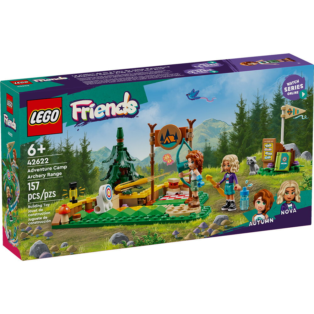 樂高LEGO 42622 Friends 姊妹淘系列 冒險營射箭場