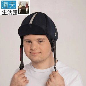 【海夫生活館】Ribcap 簡約時尚 360° 軟式防撞帽 小帽/馬術帽 海軍藍(L/頭圍59-61cm)