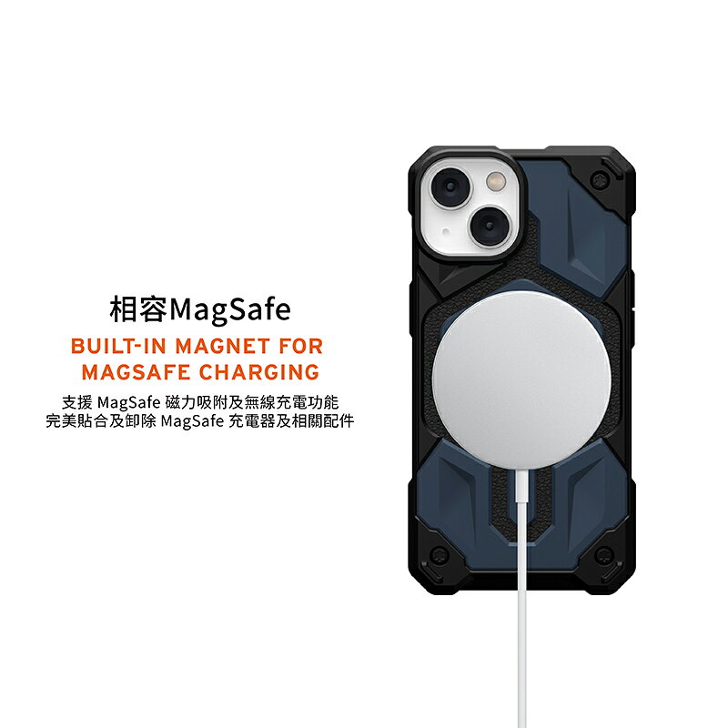 UAG 頂級版 耐衝擊 magsafe  防摔殼 手機殼 保護殼 適 iPhone 14 plus Pro max 6