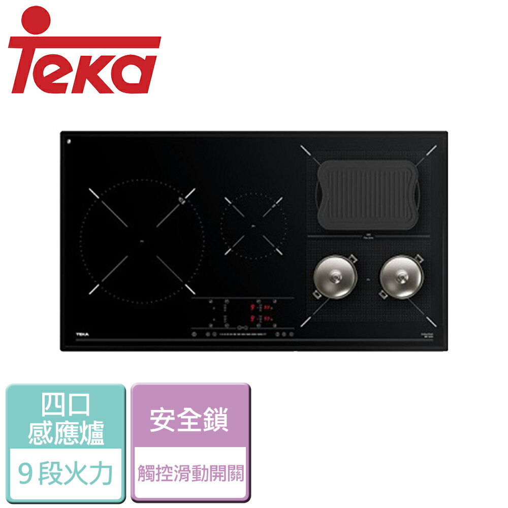【德國TEKA】四口感應爐-無安裝服務 (IRF-9430)