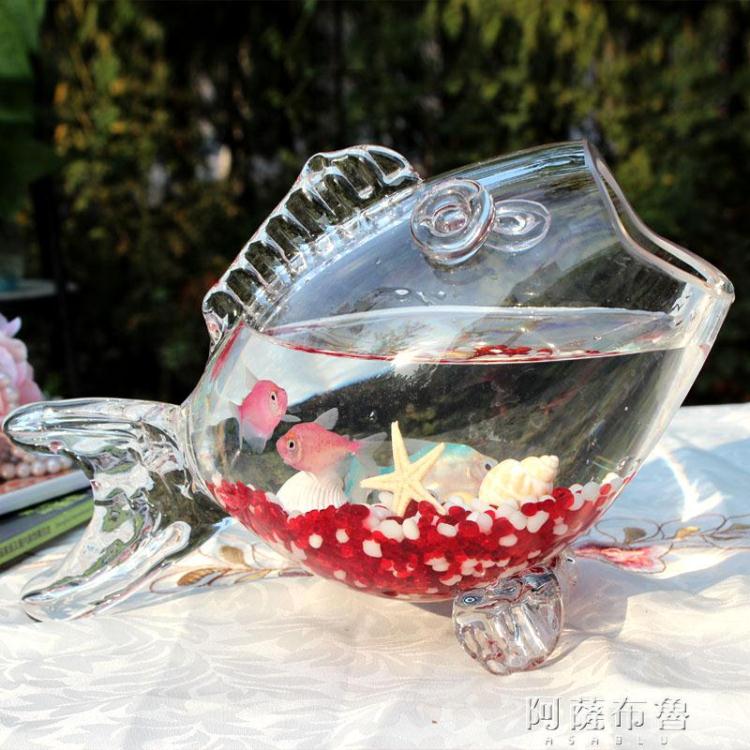 免運 魚缸 玻璃魚形缸 迷你小金魚缸 生態桌面茶幾創意時尚 觀賞魚缸烏龜缸 雙十一購物節