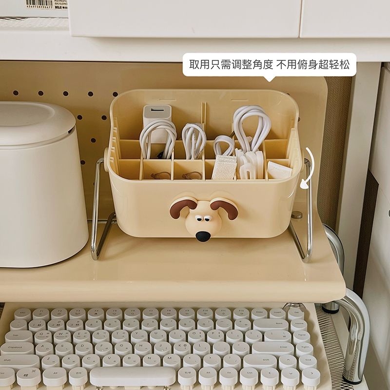奶油風數據線收納盒桌面整理神器電源充電線手機充電器插頭理線盒 pb6161