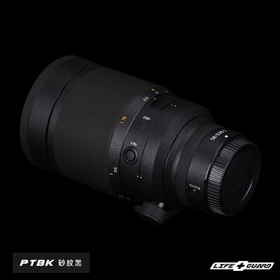 LIFE+GUARD 相機 鏡頭 包膜 Nikon Z 58mm F0.95 S NOCT (標準款式)