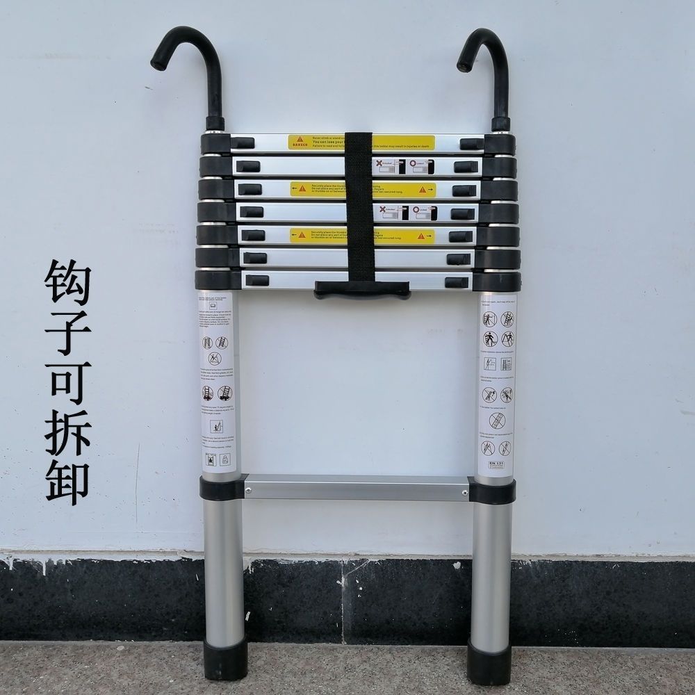 【臺灣公司 可開發票】特價加厚鋁合金折疊梯家用多功能工程梯子伸縮升降可伸縮梯子帶鉤