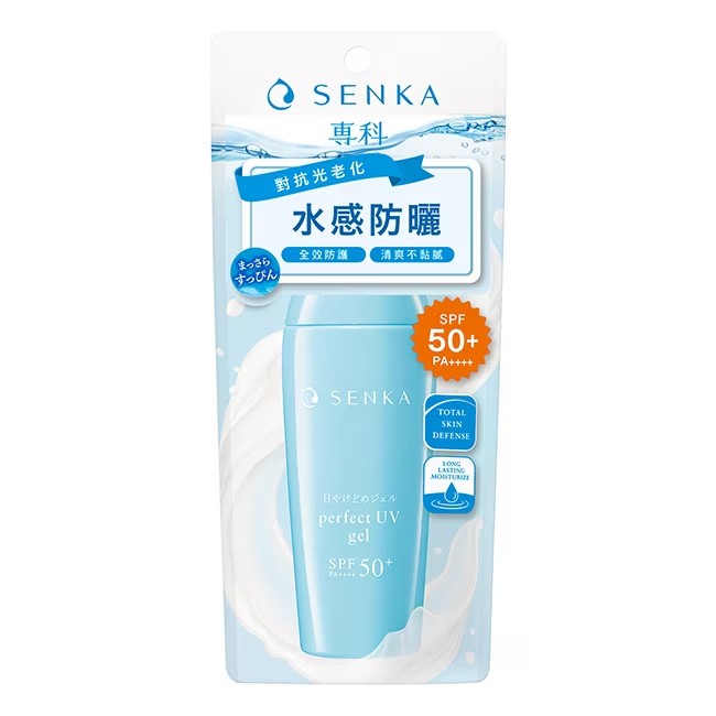 【專科】全效防曬水凝乳80ml