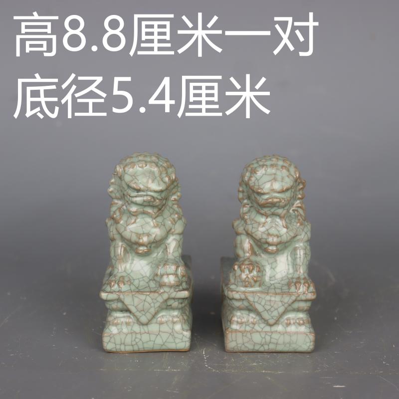 宋汝窯開片浮雕刻獅子一對仿古老貨瓷器家居包老包真古玩擺件收藏