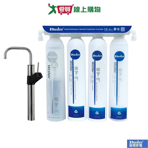 Buder普德 廚下型中空絲膜淨水器 DC-1604 濾水 淨水 過濾【愛買】