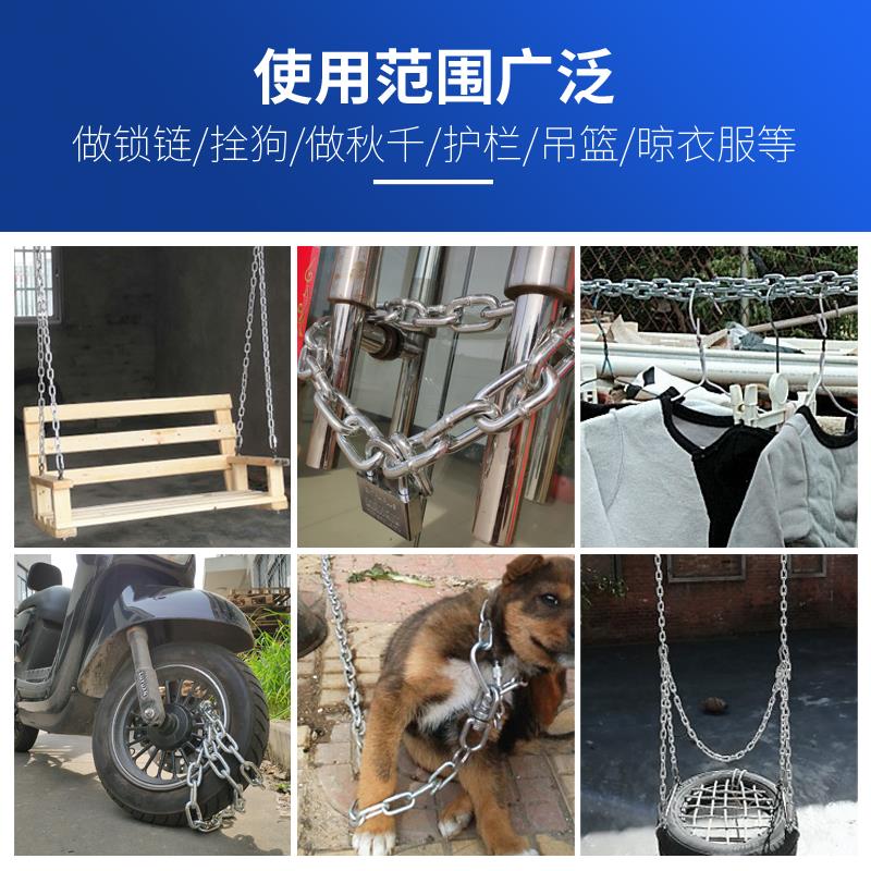 鍍鋅鐵鏈子防盜加粗加長2-16mm狗鏈特粗焊接鐵鏈條鎖吊鏈拴牛