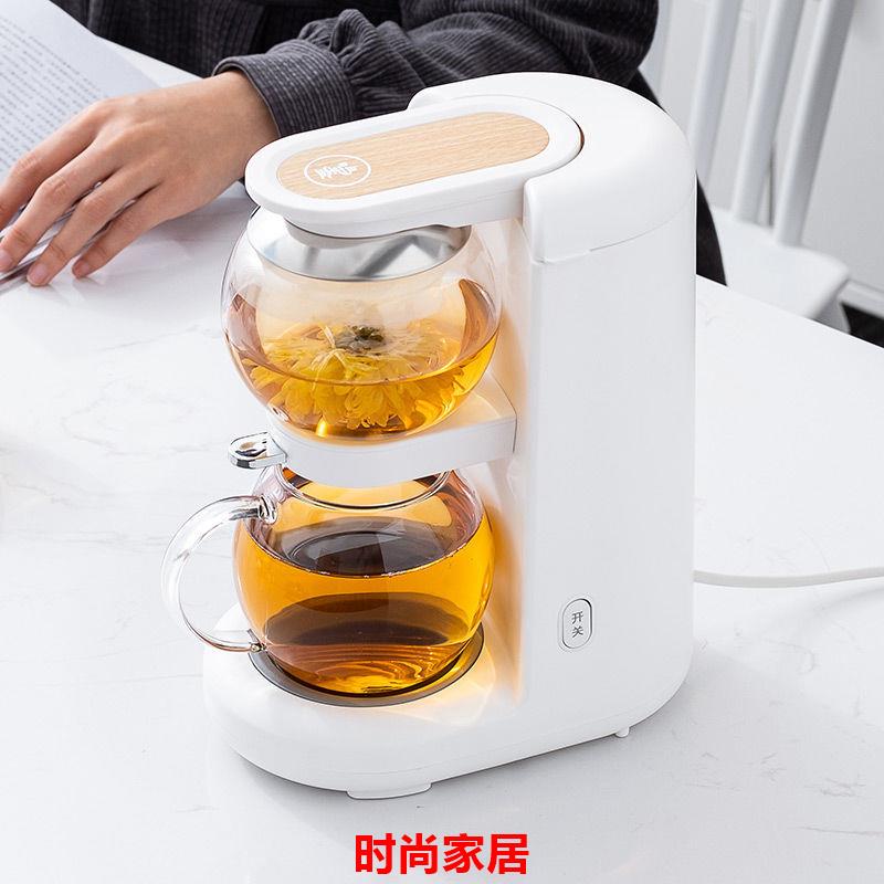 免運 公司貨 茶壺 懶人全自動沖茶器茶具套裝茶杯小套家用玻璃泡茶壺辦公室花茶紅茶特惠/快速出貨QQ0827