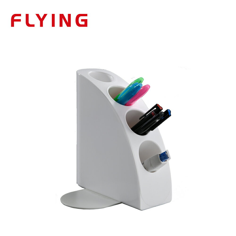 【史代新文具】雙鶖Flying PB-9818 多功能筆筒/書檔收納架/書擋收納架