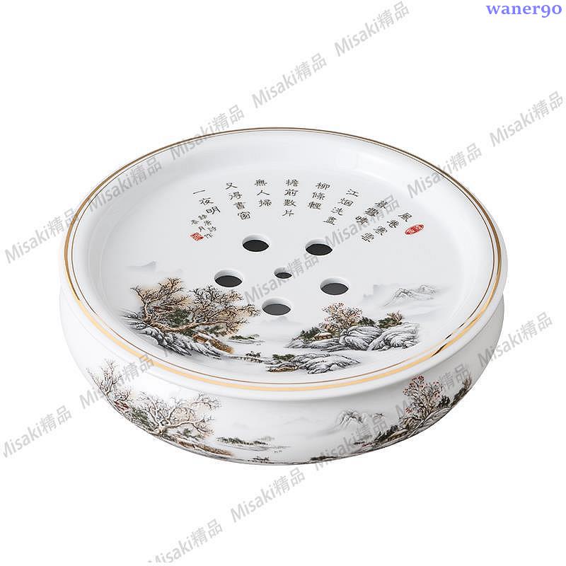 陶瓷青花瓷茶具單獨茶盤圓形家用簡約茶臺中式託盤復古風茶船雙層