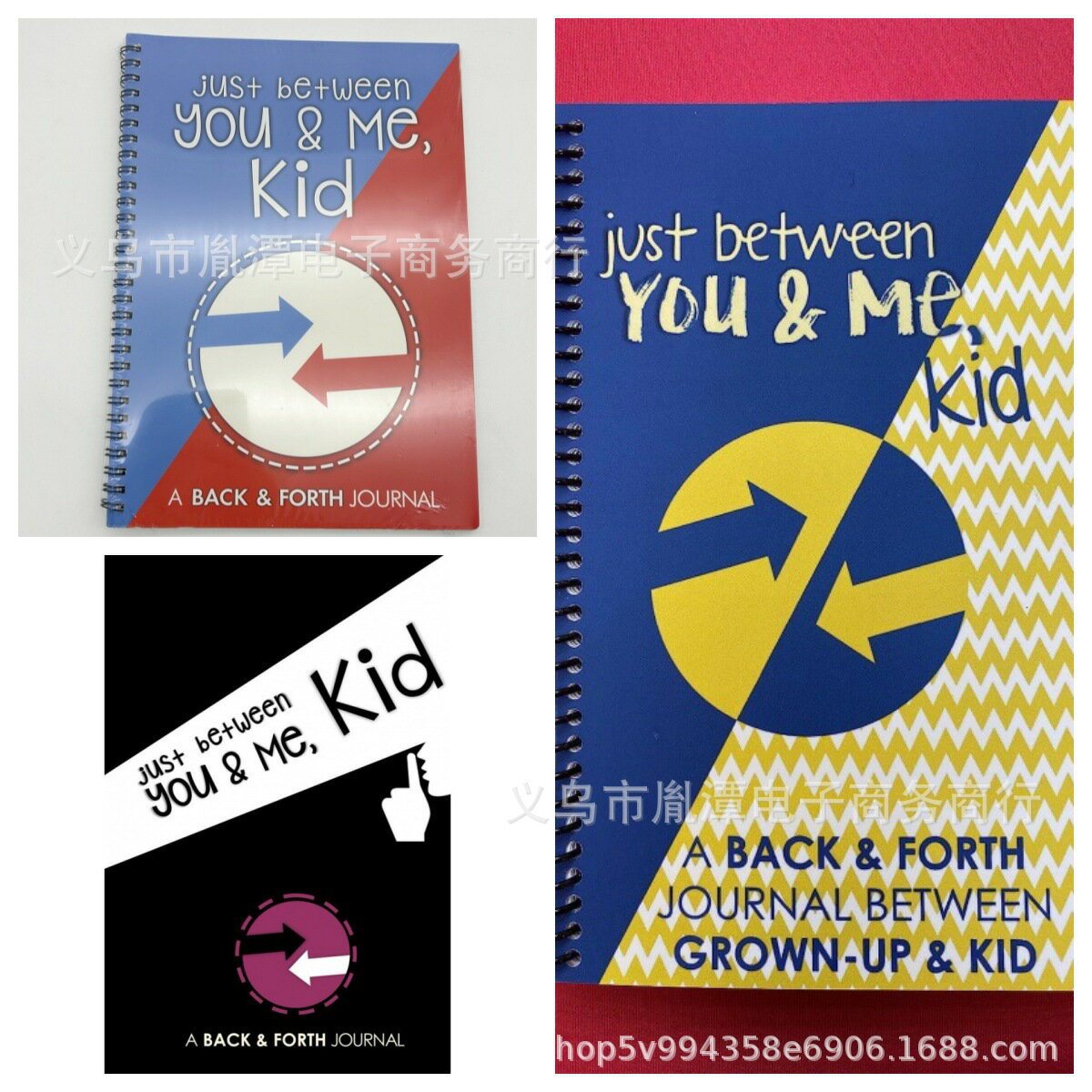 新品 Just Between You Me Kid 成人孩子來回日記本記事本